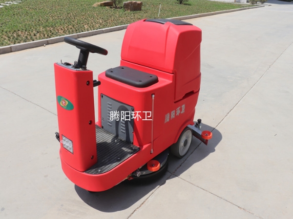 TYXD-02電動(dòng)駕駛式洗地機(jī)