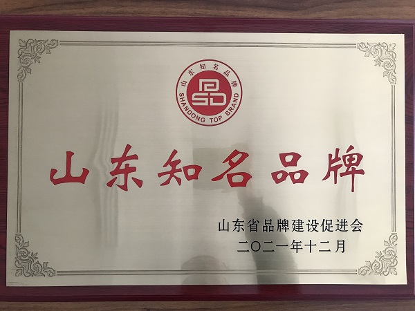 微信圖片_20240112103900