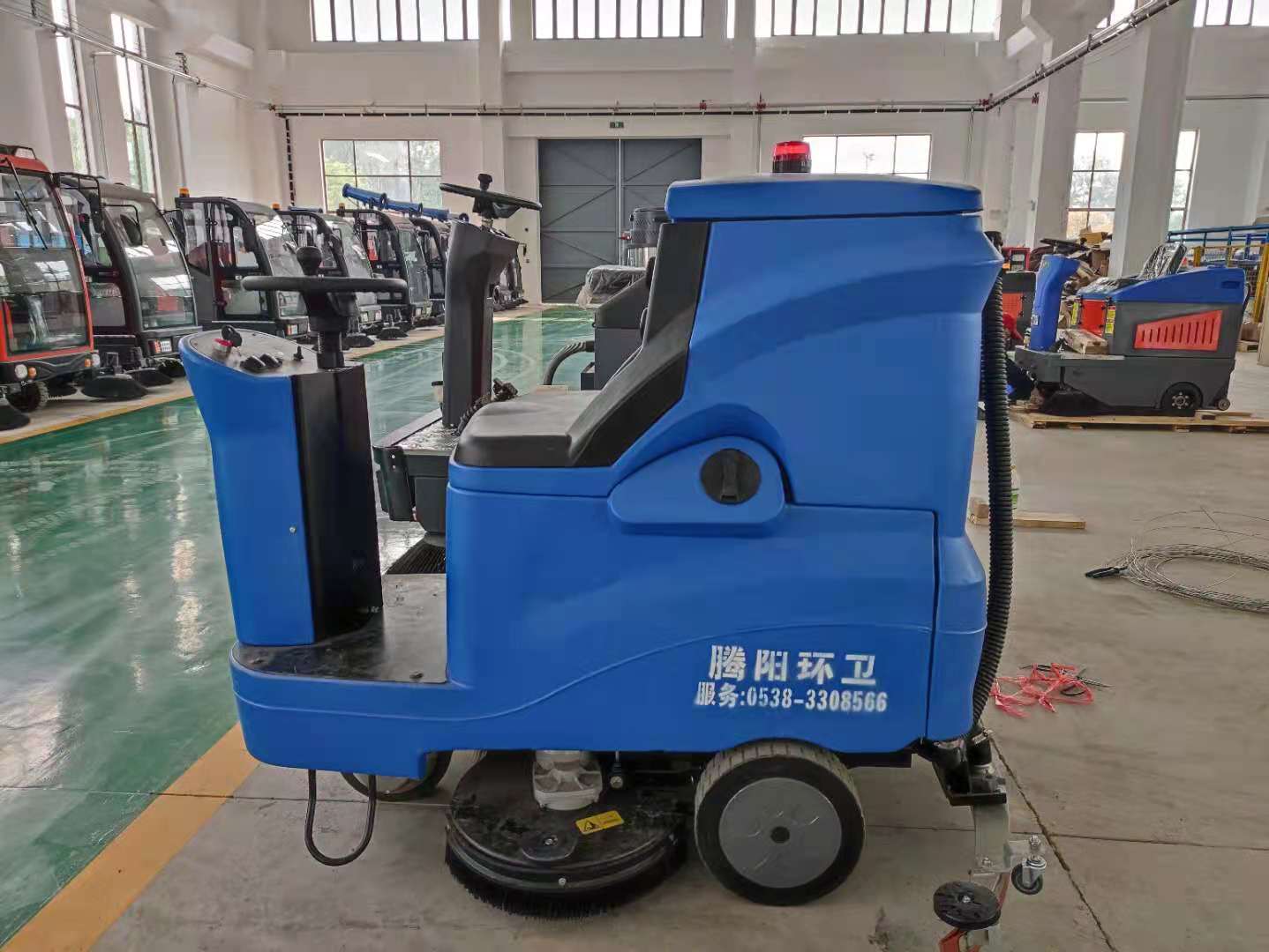 山東騰陽電動駕駛式洗地機